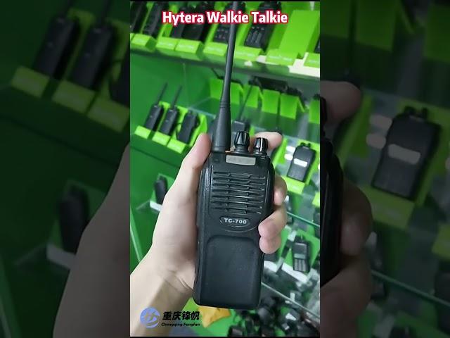 hytera tc700 two way radio long range handheld walkie talkie #hytera #twowayradio #walkietalkie