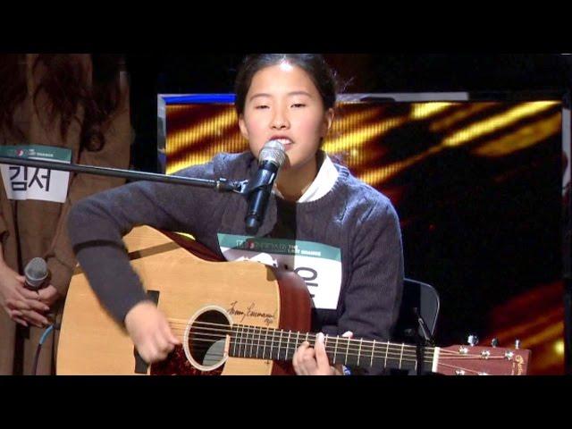 Lee Sung Eun Singing 'Honey' And Received Praise By JYP! 《KPOP STAR 6》 EP05