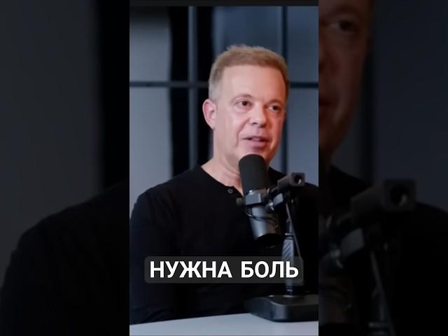 Время, окружение, тело – ты сильнее всего! Как измениться навсегда?