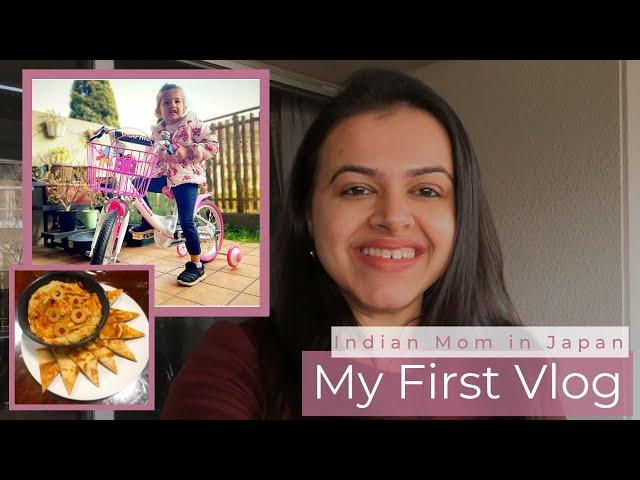 Life in Japan Vlog | Assembling my daughter's new cycle | A ride in a park in Japan | Hummus Recipe