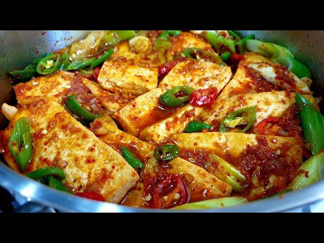 The Best Braised tofu recipe. It tastes 20 times better if you grill it with perilla oil first