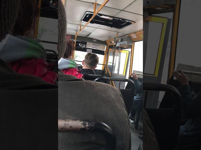 Драка в автобусе