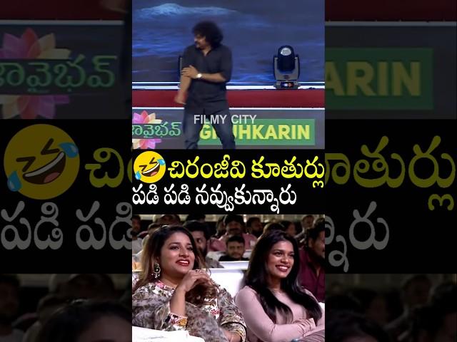 Jabardasth#shankar #dance #sushmitha #sreeja #shorts #ytshorts