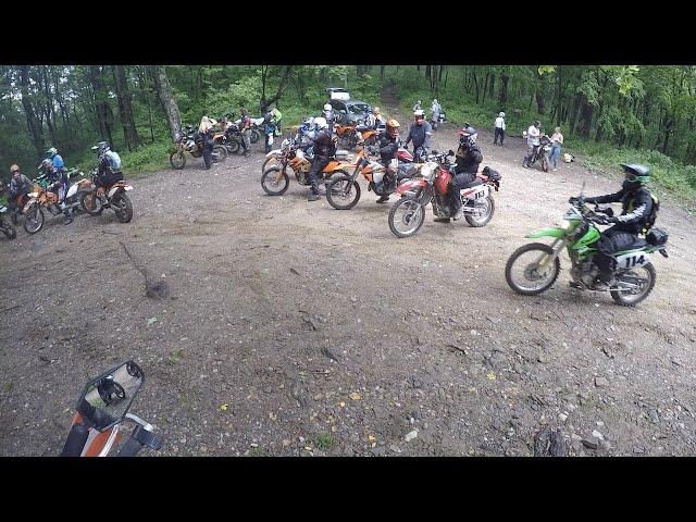 Chattahoochee Dual Sport Ride 2021