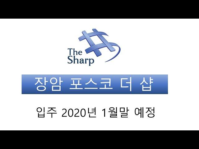 센트럴민성부동산 010-6263-6358