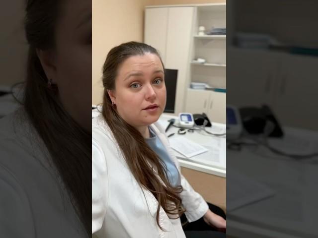 Про гипотиреоз