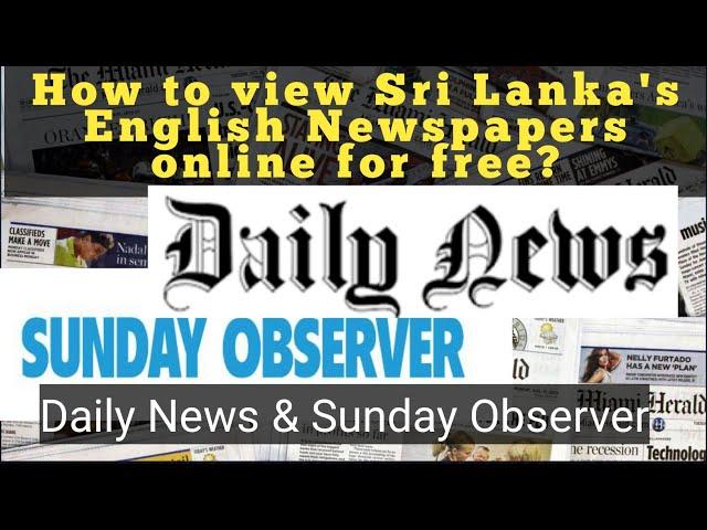 Daily News & Sunday Observer | How to view Sri Lanka's English E-papers online?