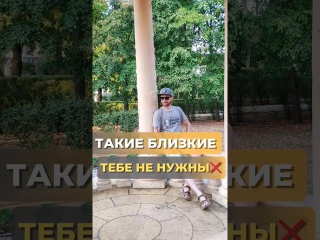 НАЧАЛ НОВОЕ ДЕЛО, НО НЕ ПОДДЕРЖИВАЮТ БЛИЗКИЕ #бизнесонлайн #сетевоймаркетинг #мотивация #млм