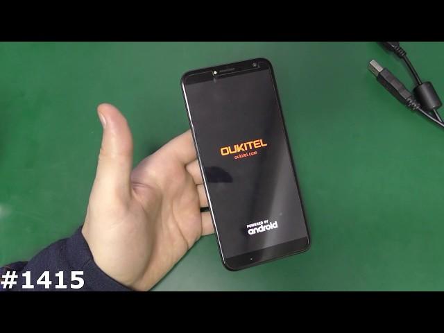 Где взять прошивку OUKITEL C8, Разблокировка аккаунта и Hard Reset OUKITEL C8