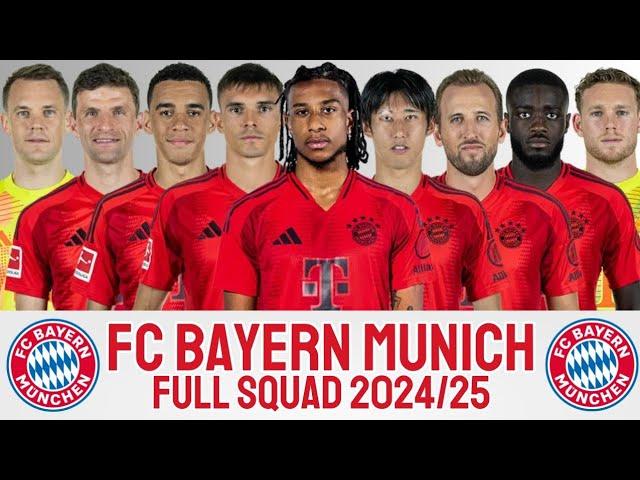 BAYERN MUNICH FULL SQUAD 2024-25 SEASON | BAYERN MUNICH 2024-25 | BUNDESLIGA