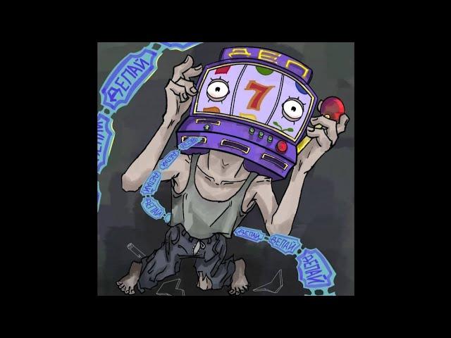KSB muzic - Деп (фулл версия, 2025)