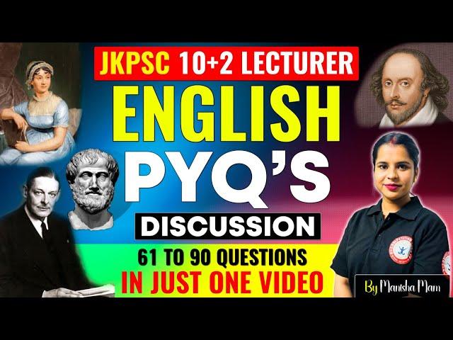 JKPSC 10+2 Lecturer Post || ENGLISH PYQ's DISCUSSION || JKPSC COACHING #jkpsc10+2 #competitionguru