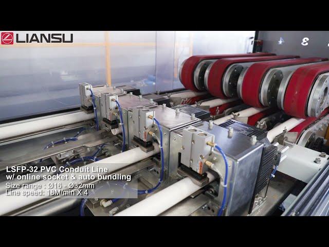 LSFP 32PVC Conduit tube Production Line