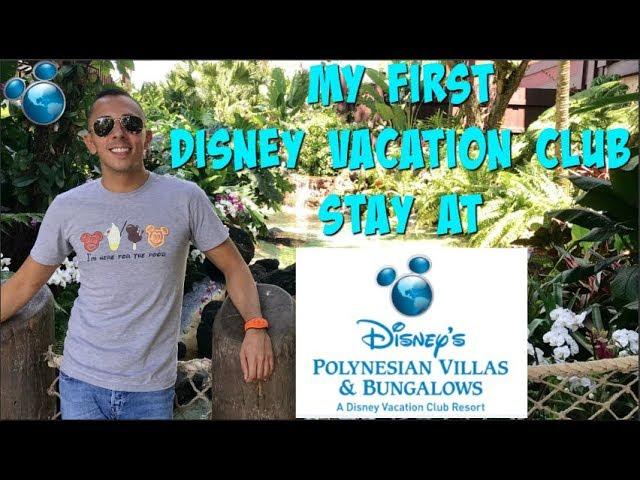 DISNEY VACATION CLUB (DVC) VLOG at DISNEY'S POLYNESIAN RESORT!