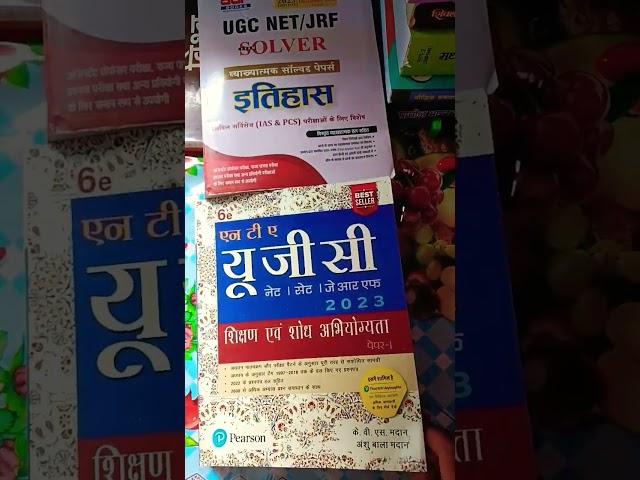 ugc net jrf previous year paper book paper 1 and history paper 2