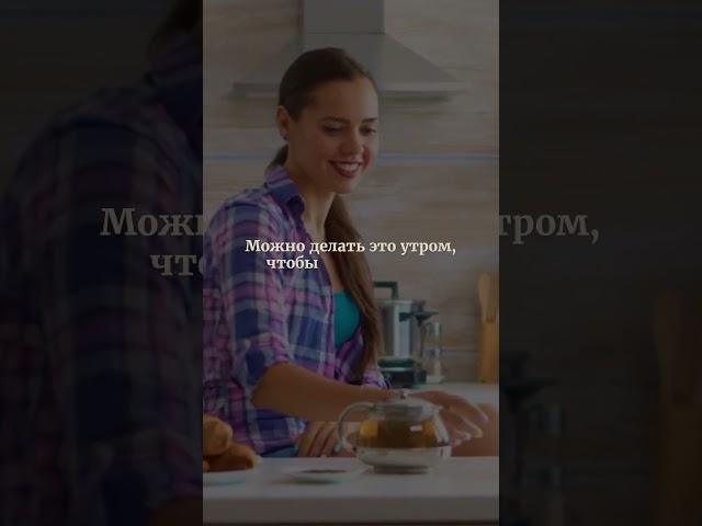 Как вести дневник благодарности?