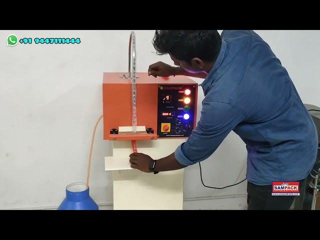 Sipup packing Machine Low price Coimbatore   Sipup making business Low investment