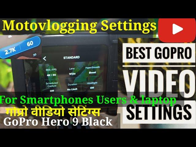 GoPro Hero 9 Settings in Hindi ll best settings for motovlogging #goprohero9black