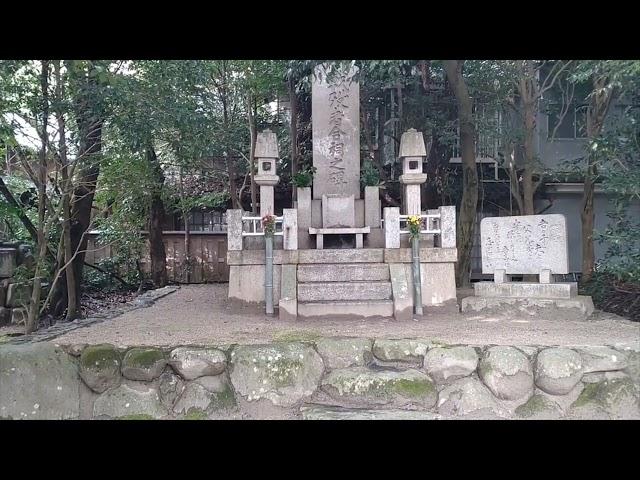 WakidenoMiya Shrine Kizugawa City Kyoto Prefecture Japan