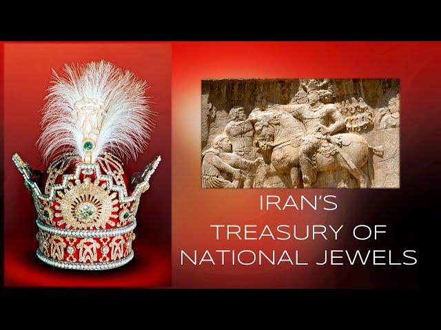 IRAN - THE MAGNIFICENT PRICELESS JEWELS OF THE NATIONAL TREASURY!