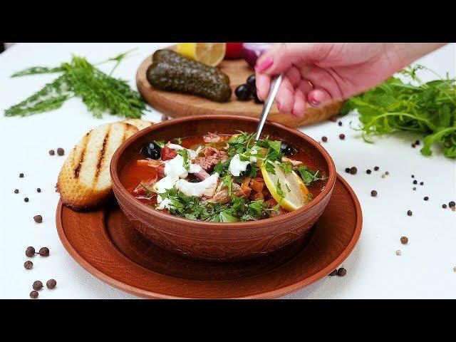 Сборная мясная солянка - Рецепты от Со Вкусом