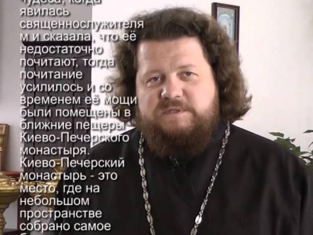 Святая Иулиания Ольшанская. Рассказ иерея Иоанна Горбунова