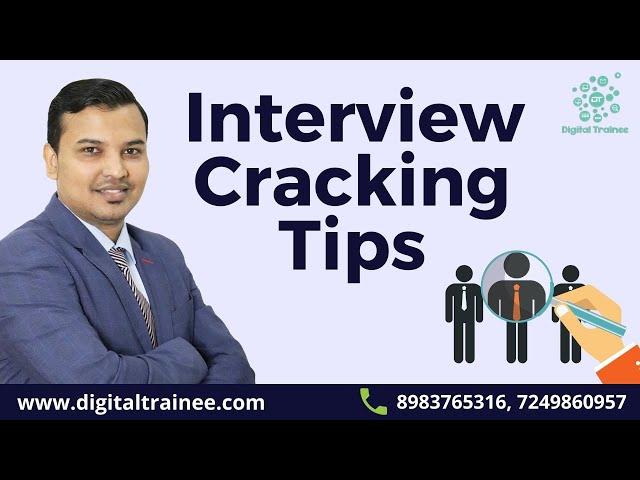 Interview Cracking Tips | Digital Trainee