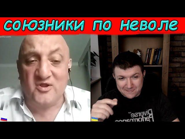 Глобальное доминирование на земле . | Чат рулетка #краянин #чатрулетка