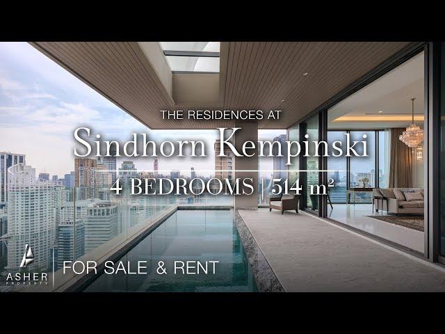 The Residences at Sindhorn Kempinski | 4 Bedrooms | 514 sq.m. | Available for SALE & RENT