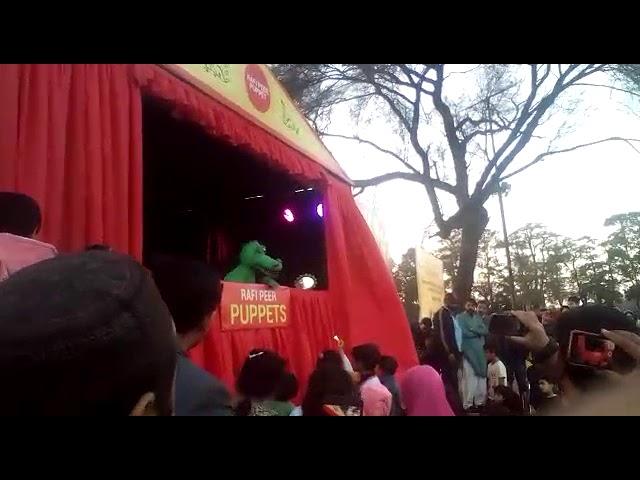 Rafi Peer Puppets Show / Jalani Park /Lahore/ Zeeshan salman