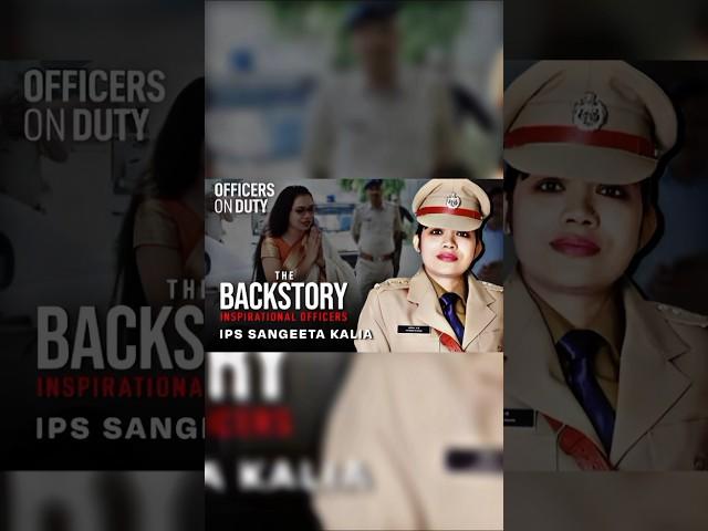 IPS Sangeeta kalia ️UPSC Motivation️#currentaffairs #motivational #current #motivation #upsc #cse