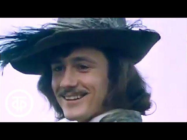 Капитан Фракасс. Серия 1 (1984)