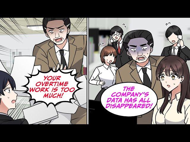 I was voluntarily working in the company's security department [Manga Dub]