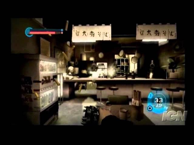 Red Steel Nintendo Wii Trailer - Teaser Trailer