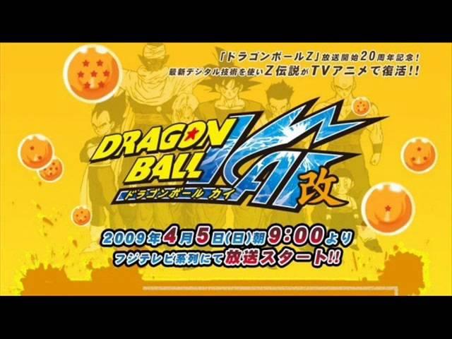 Dragonball Kai Dragon Soul (Full Version) Japanese HQ Download