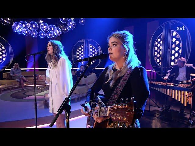 First Aid Kit - Suzanne (Leonard Cohen) || SVT Carina Bergfeldt 2021