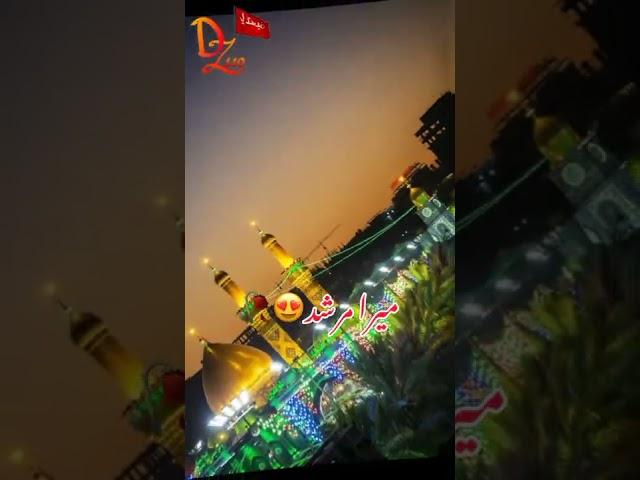 Murshad Hussain hai| Mir Hassan Mir New Manqabat Status 2022|3 Shaban status| Duaezahra110