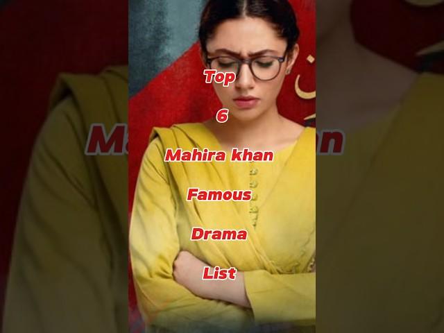 Top 6 Mahira khan famous dramas list || Mahe World #top #trending #viralvideo #shortfeed #top10