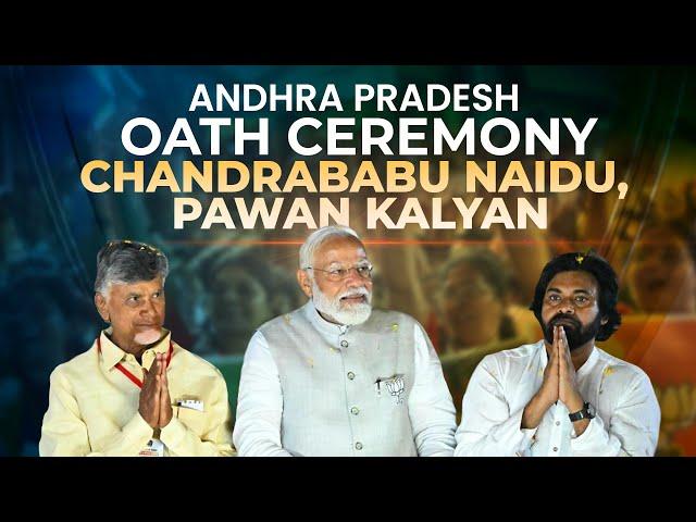 N Chandrababu Naidu Oath Ceremony Live | PM Modi attends Andhra Pradesh CM's Oath Ceremony Live