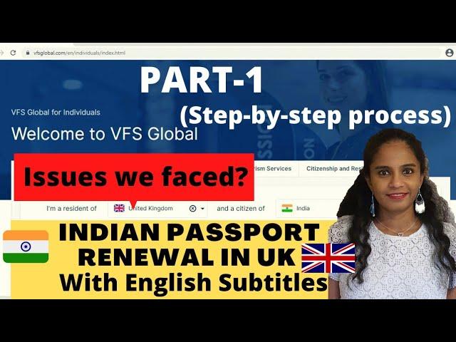 Indian Passport Renewal(Re Issue) For Adults From UK-Online Application Form(Part-1)|VFS Global UK