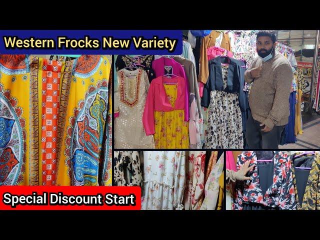 Western Frocks New Designs | ladies shirts new variety. liberty market lahore#wintercollection2023