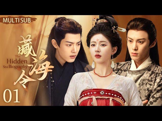 The Hidden Sea BiographyEP1:|#xiaozhan |Reborn woman returns, finds love, CEO's exclusive affection