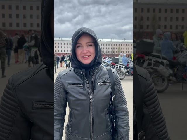 Открытие мотосезона Киров 2024  #мото #motovlog #мотодевушки #motogirl #bikergirl #kawasaki