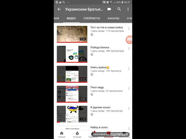 Шок ! Я умер