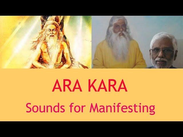 1008 Times - Ara Kara - Sounds for Manifesting - Dr. Pillai