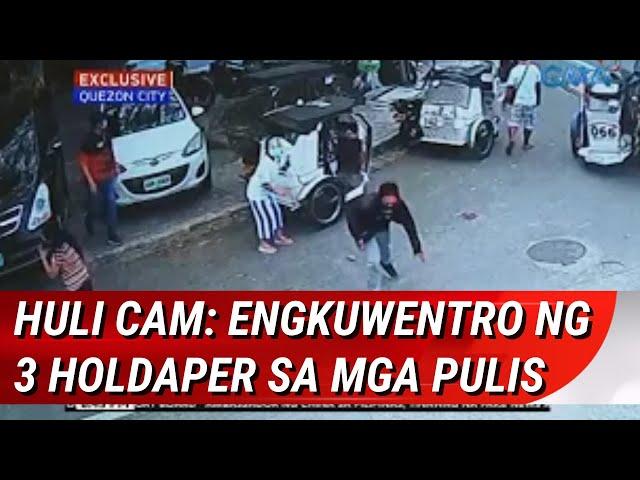 Robbers meet different fates after hitting courier service in Quezon City | 24 Oras