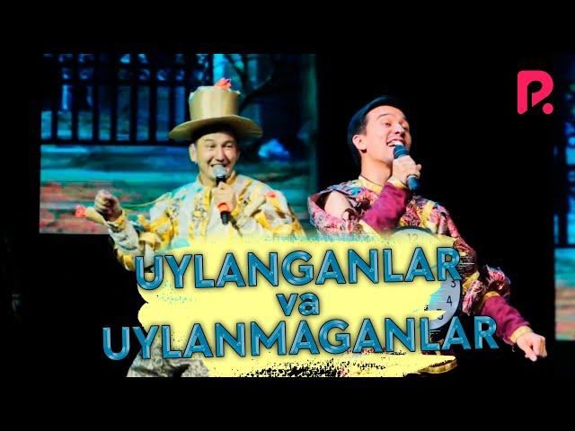 Million jamoasi - Uylanganlar va uylanmaganlar | Миллион жамоаси - Уйланганлар ва уйланмаганлар