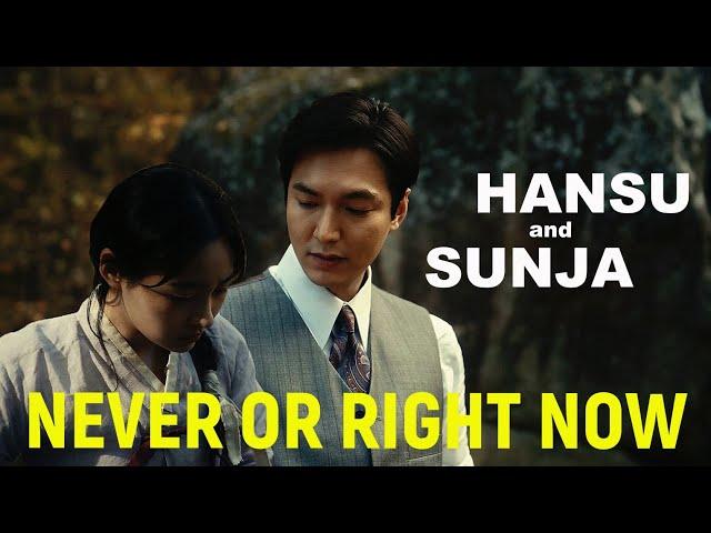 이민호 Lee Min Ho - Never Or Right Now  Koh Hansu and Sunja PACHINKO