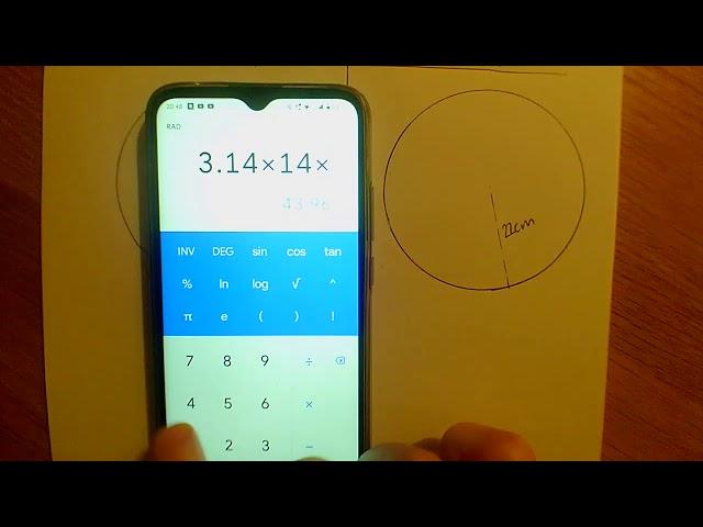 Area of a circle given the radius