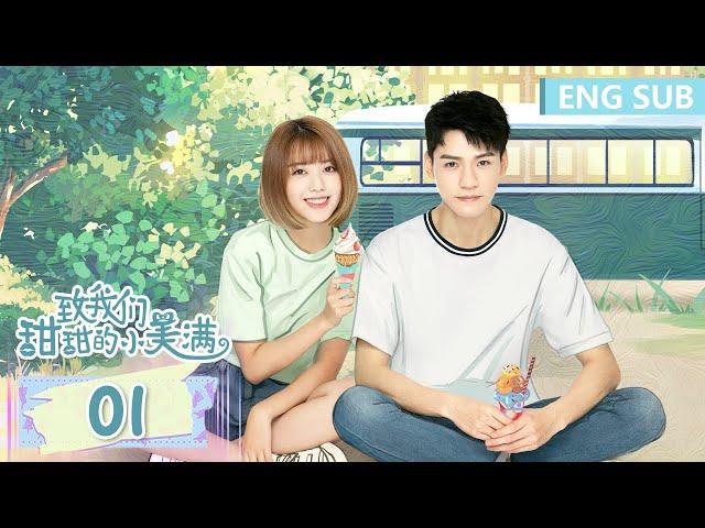 ENG SUB [The Love Equations] EP01 | Starring: Simon Gong, Reyi Liu | Tencent Video-ROMANCE